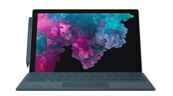 商丘从 Mac 切换到 Microsoft Surface